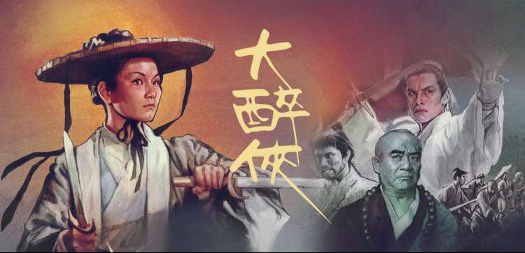 竖屏短剧与动漫精选视觉图
